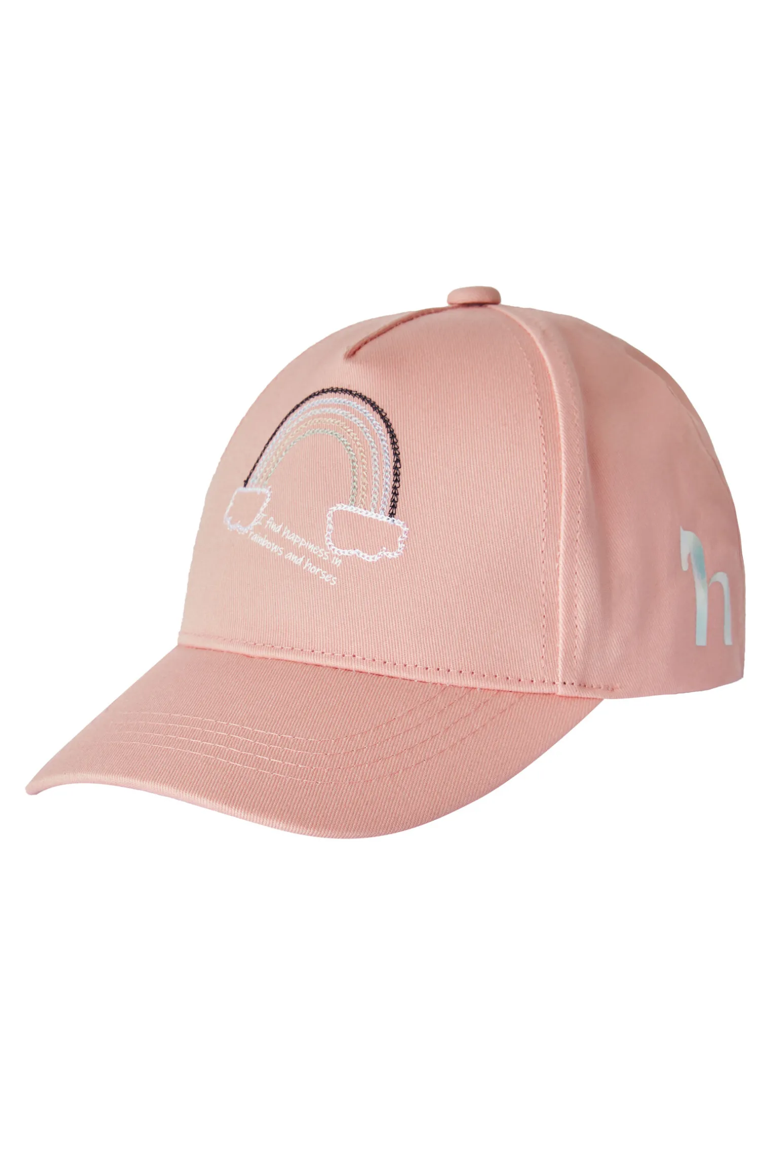 Horze Ria caps med regnbue til barn